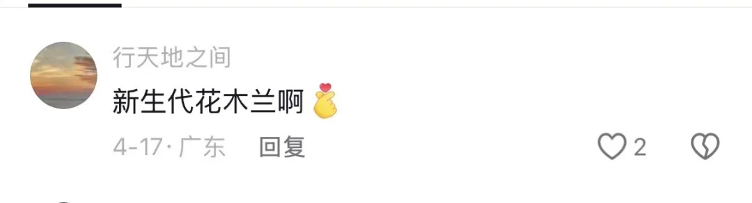 16937606786949.webp 图片