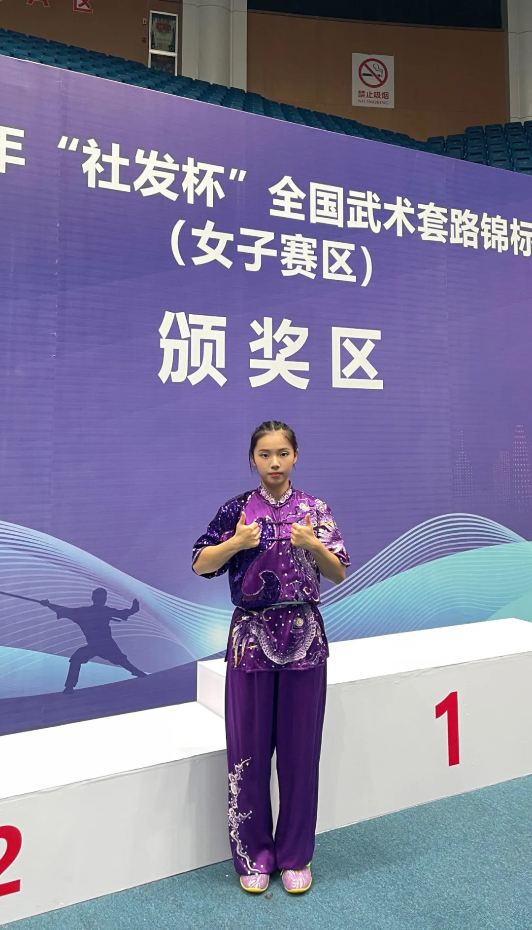 16937606838470.webp 图片