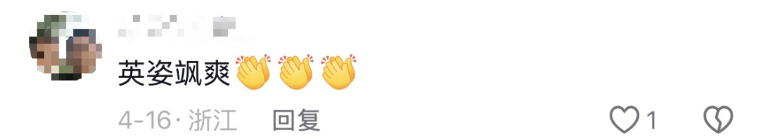 16970070050256.png 图片