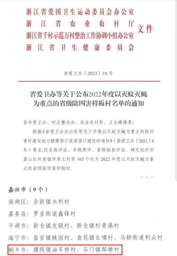 https://images.weserv.nl/?url=https://mmbiz.qpic.cn/sz_mmbiz_jpg/KM06anUAeIWRqIMibUu8ibMb42OyuxxTk3Ahk2OKIkJ4ncnW2sDrsz9iaYe6uOB2qPl1LqVzicFg6yFHP2zpXy2LHw/640?wx_fmt=jpeg&wxfrom=13 图片