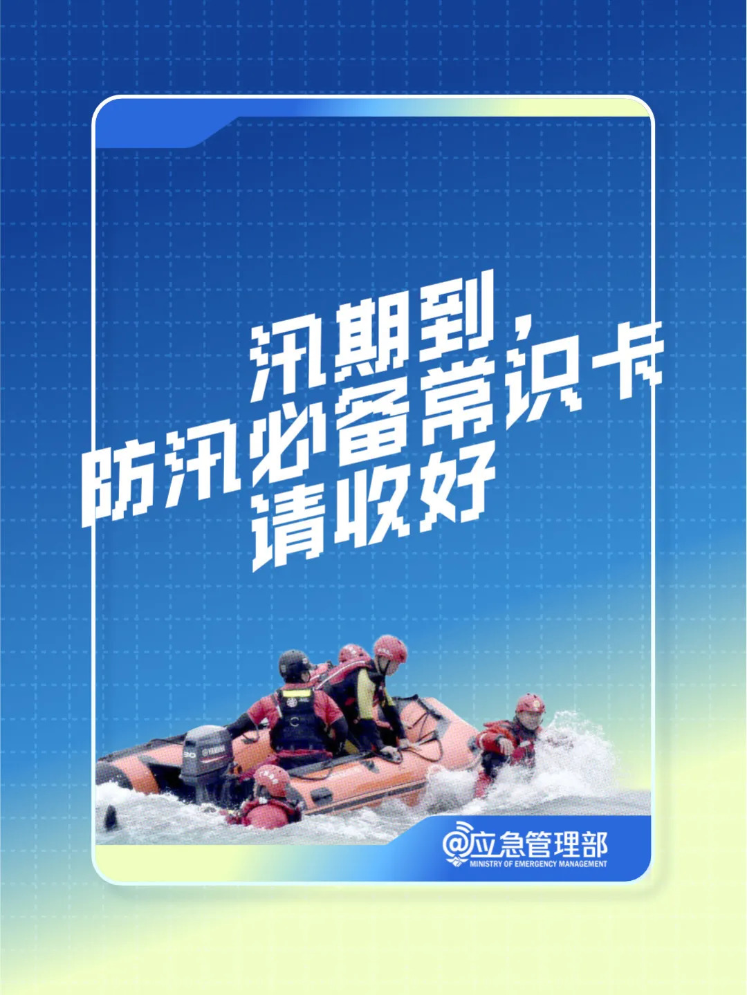 https://images.weserv.nl/?url=https://mmbiz.qpic.cn/sz_mmbiz_jpg/BXbCWOu0XvC2BPSRx1fmyV2NKDuVOlT0FhacXu47Vqrzqu7RF5MichkSkAreVp0y2APAvYhRhrUjzH1BjDUj5ibw/640?wx_fmt=other&from=appmsg&wxfrom=5&wx_lazy=1&wx_co=1&tp=webp