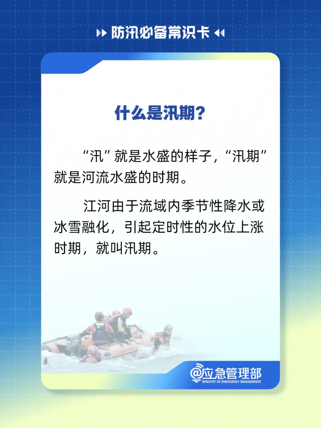 https://images.weserv.nl/?url=https://mmbiz.qpic.cn/sz_mmbiz_png/BXbCWOu0XvC2BPSRx1fmyV2NKDuVOlT00X6RPGCiah48A77gtGIQv79icmImeyNicLpKqoqNy6C5k3bJqXzFuF9Bw/640?wx_fmt=other&from=appmsg&wxfrom=5&wx_lazy=1&wx_co=1&tp=webp