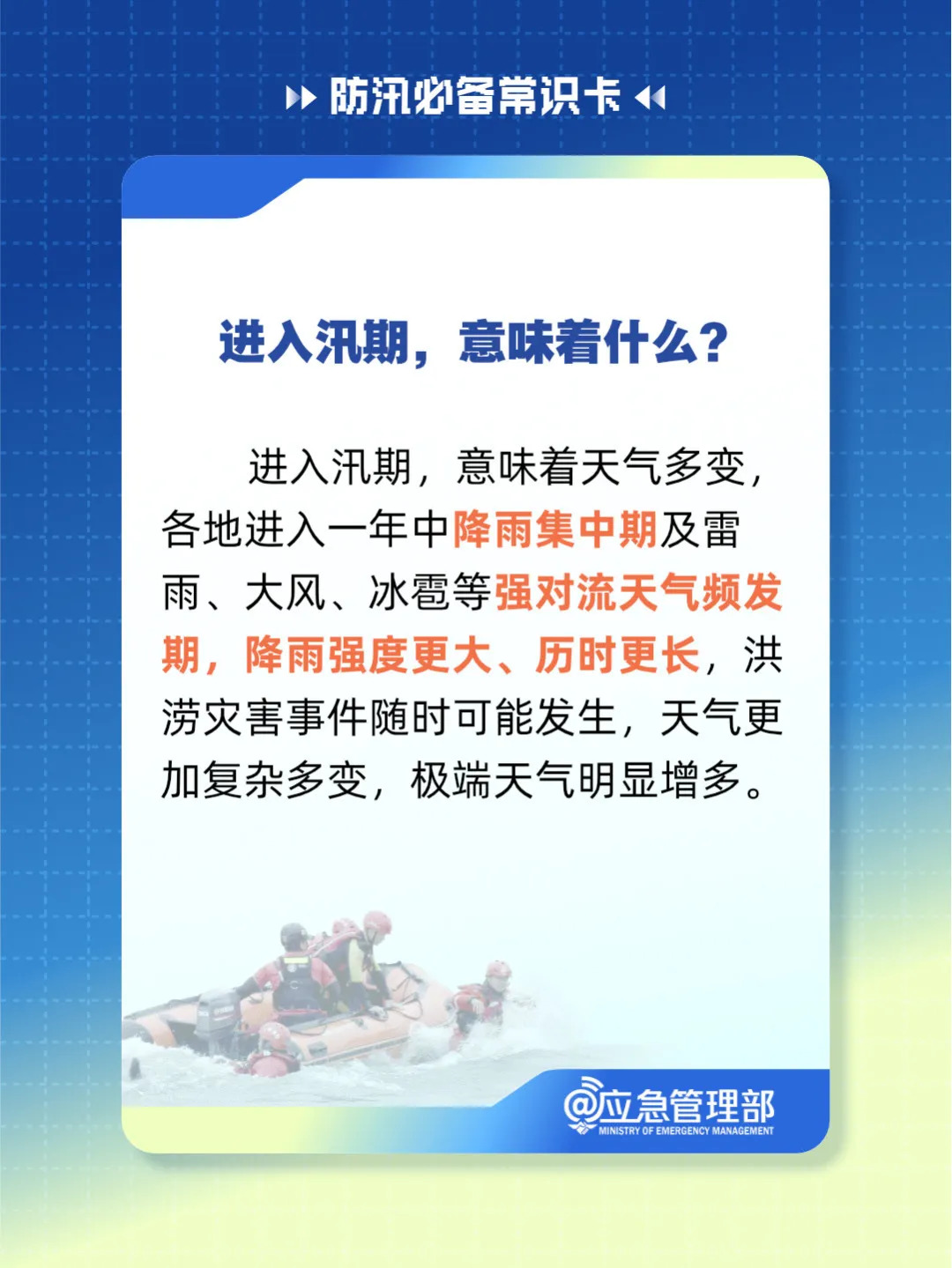 https://images.weserv.nl/?url=https://mmbiz.qpic.cn/sz_mmbiz_jpg/BXbCWOu0XvC2BPSRx1fmyV2NKDuVOlT0n0XdToWibrGF3XdcqYxKhd0LB79PBdLZBhibpHO1mz7iamE1XiaibwXmGkA/640?wx_fmt=other&from=appmsg&wxfrom=5&wx_lazy=1&wx_co=1&tp=webp