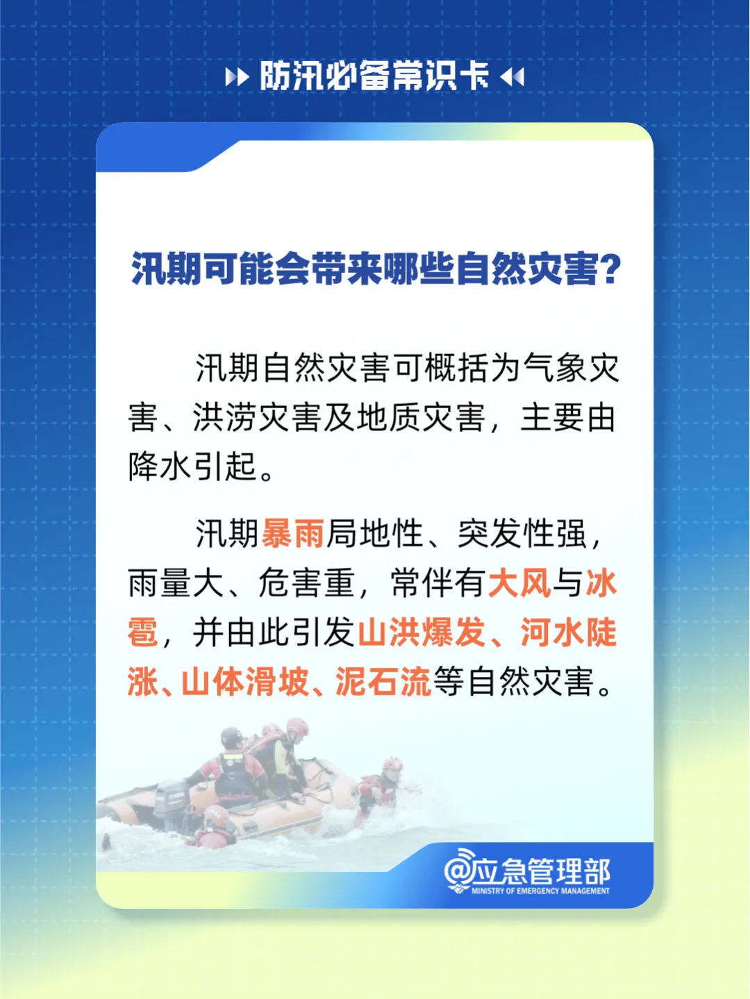 https://images.weserv.nl/?url=https://mmbiz.qpic.cn/sz_mmbiz_jpg/BXbCWOu0XvC2BPSRx1fmyV2NKDuVOlT0z5EfM0XabbZRNRRibQlia4iaGoxThcfibd5Tc9LXeeGvxWJR4rkNMZtWQw/640?wx_fmt=other&from=appmsg&wxfrom=5&wx_lazy=1&wx_co=1&tp=webp