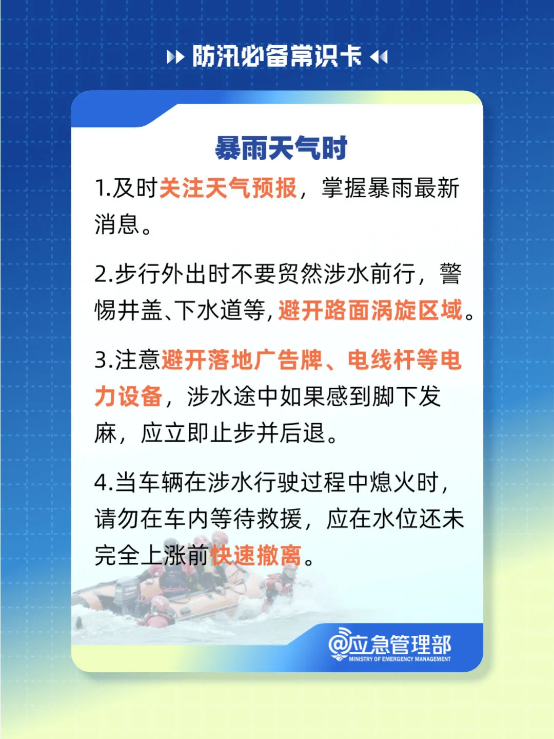 https://images.weserv.nl/?url=https://mmbiz.qpic.cn/sz_mmbiz_jpg/BXbCWOu0XvC2BPSRx1fmyV2NKDuVOlT0ibUqdaKTU6atWIMoib7NefdM15icVYuJDPfqdqKeBrtYhq7tEazfAkREg/640?wx_fmt=other&from=appmsg&wxfrom=5&wx_lazy=1&wx_co=1&tp=webp