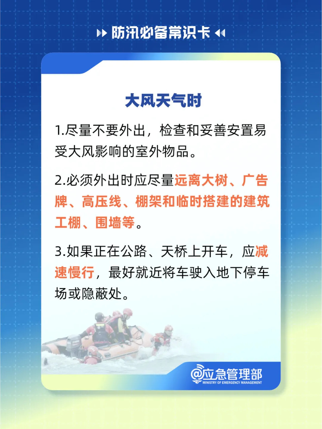 https://images.weserv.nl/?url=https://mmbiz.qpic.cn/sz_mmbiz_jpg/BXbCWOu0XvC2BPSRx1fmyV2NKDuVOlT0NMl5EgKLLZ8ouhxVicY7obPJgibt9lttvVb8XNkoHmLPCicDX7giaO8Gyw/640?wx_fmt=other&from=appmsg&wxfrom=5&wx_lazy=1&wx_co=1&tp=webp