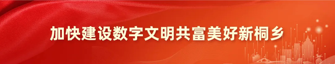 https://images.weserv.nl/?url=https://mmbiz.qpic.cn/mmbiz_jpg/bCFr8VypWfwFA5qibzjt9M5JPFUdl2uBJ2HEgvAZwjiaiaIiclf1VlsGMEASBibI7QQG6ec9vs8jI4rGWFhukibxlwlg/640?wx_fmt=jpeg&from=appmsg&wxfrom=5&wx_lazy=1&wx_co=1&tp=webp 图片