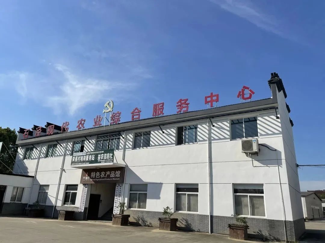 微信图片_20241111091643.jpg