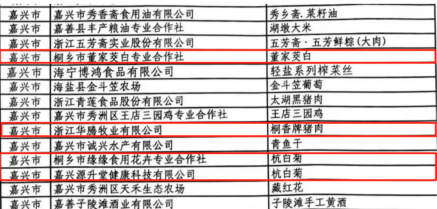 cba6f667367e3fb517ab23cac84951d.png