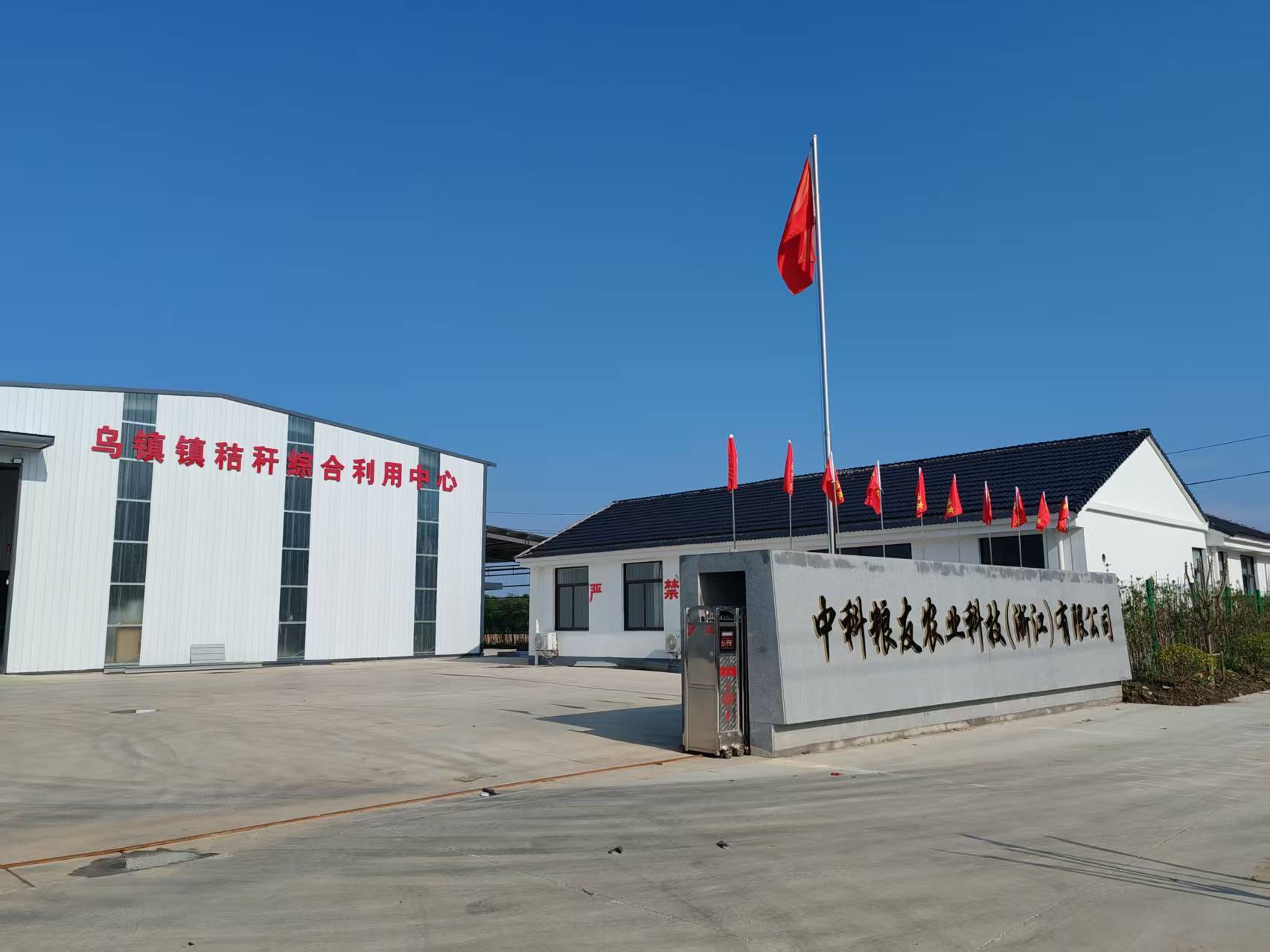 微信图片_20250528170921.jpg
