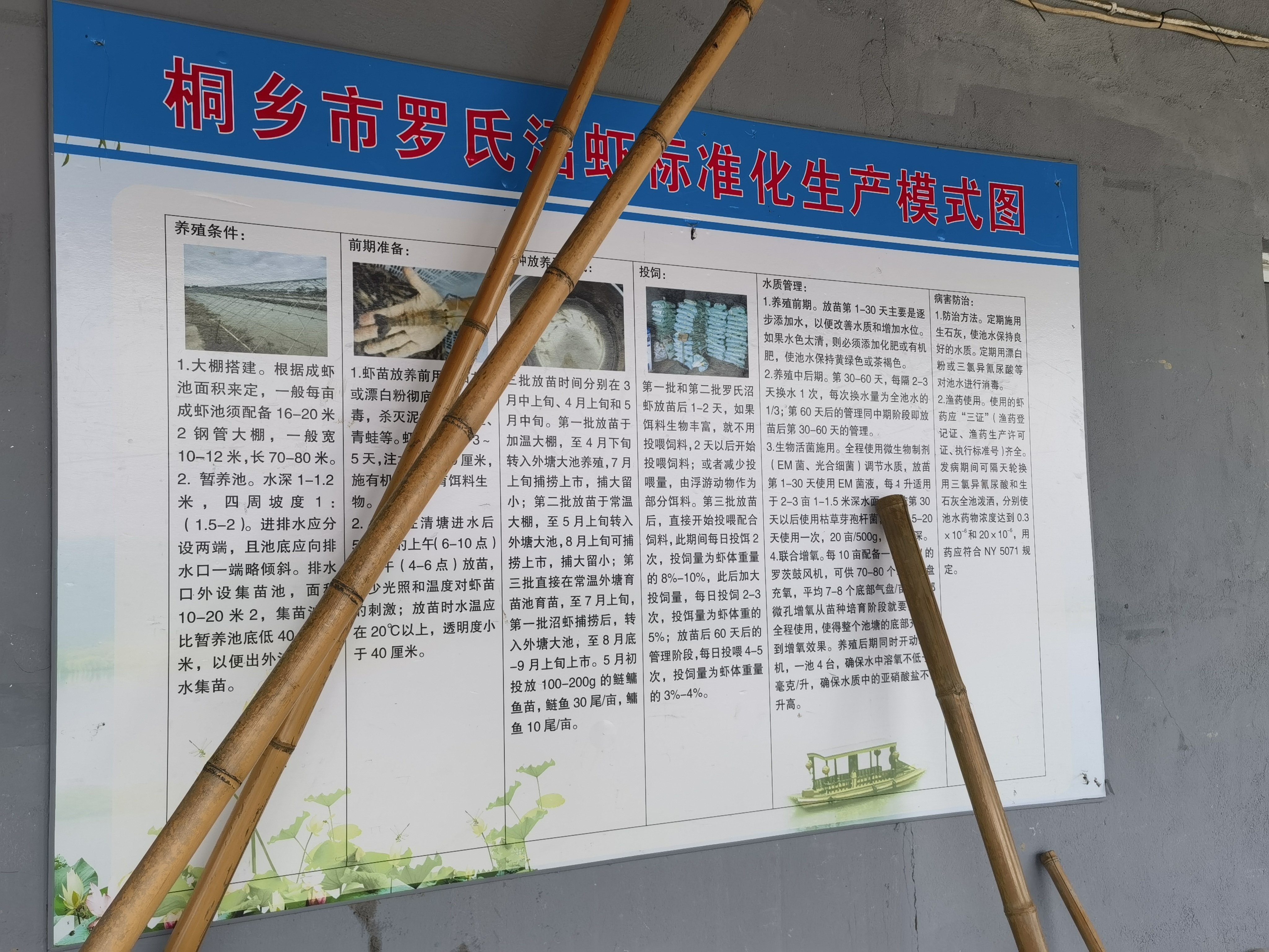 微信图片_20250718195859.jpg