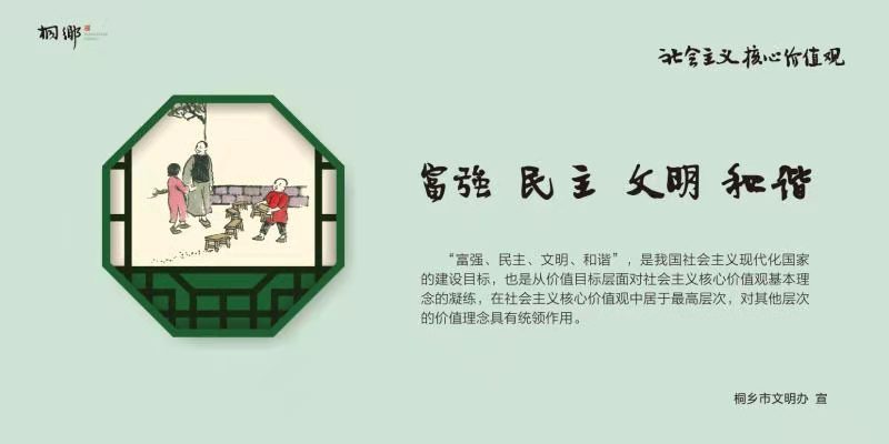 微信图片_20210730101533.jpg 微信图片_20210730101533.jpg