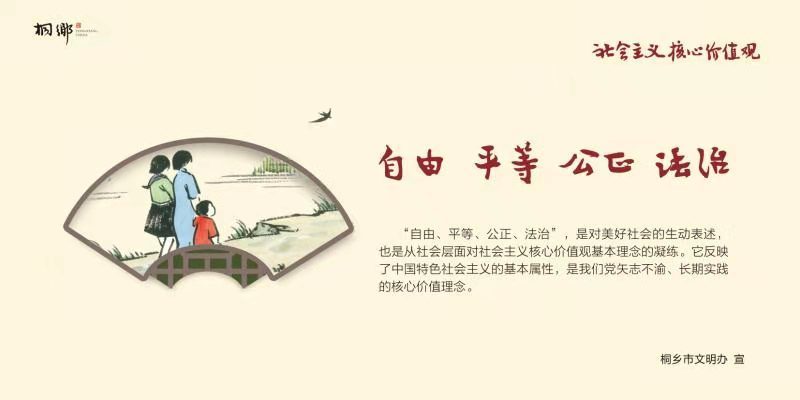 微信图片_20210730101540.jpg 微信图片_20210730101540.jpg