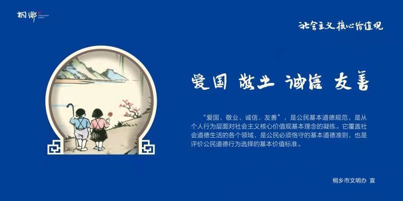 微信图片_20210730101544.jpg 微信图片_20210730101544.jpg