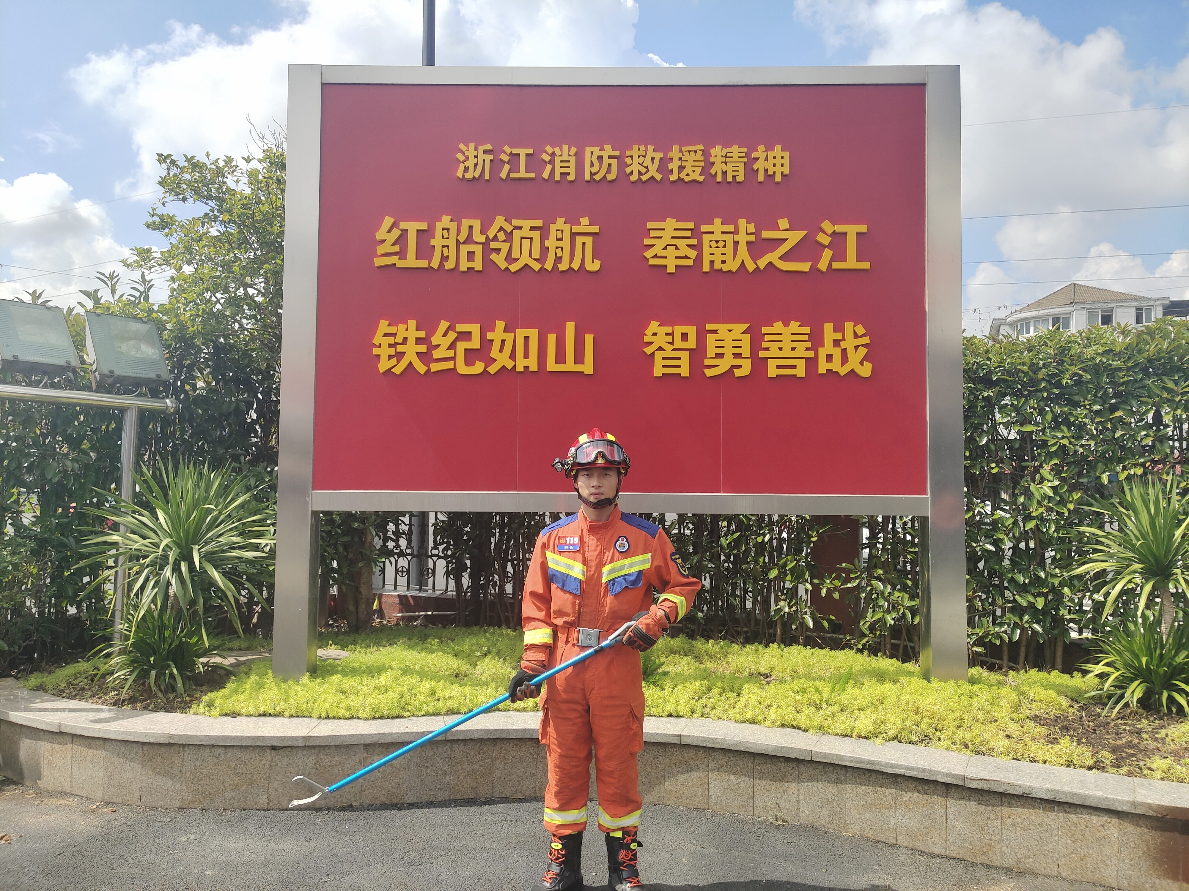 微信图片_20240903142854.jpg