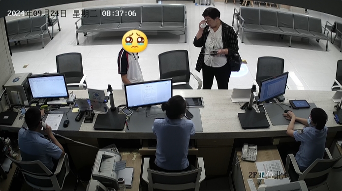 微信截图_20241022111300.png