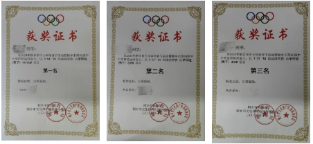 微信截图_20241022122636.png