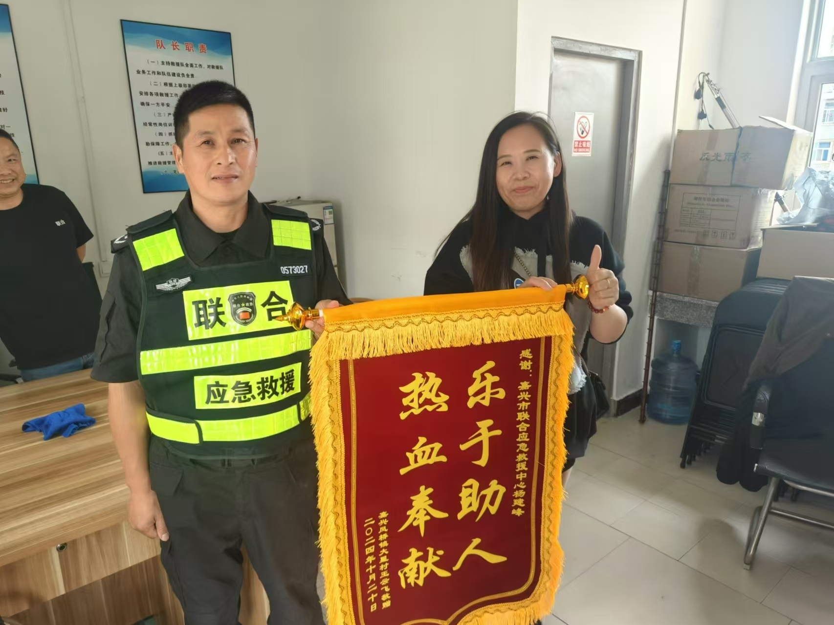 https://img.xiumi.us/xmi/ua/3wzQO/i/a409ee3fda55c33c0f4af33b6aa60005-sz_599059.jpg