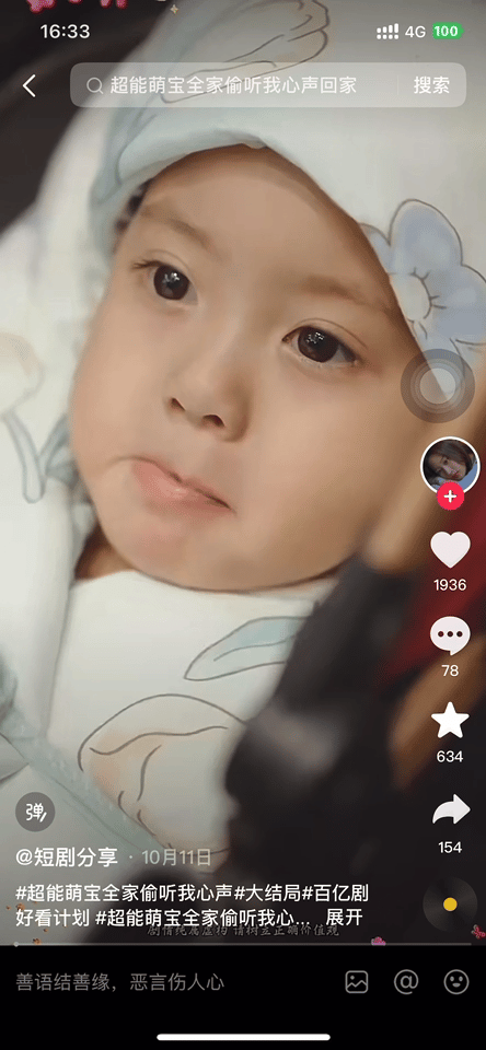https://img.xiumi.us/xmi/ua/1o04G/i/c3cfb18a8e068a31a89c7b6e85c9687a-sz_2359377.GIF