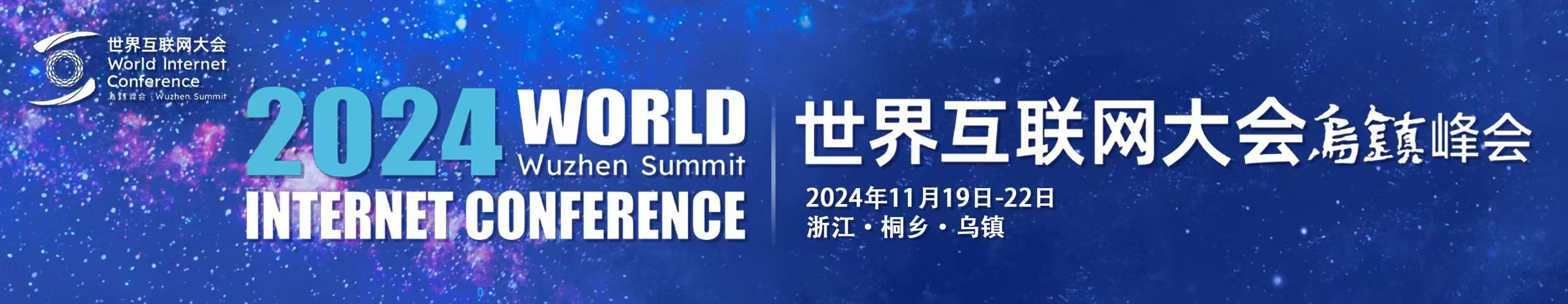微信图片_20241111162536.jpg