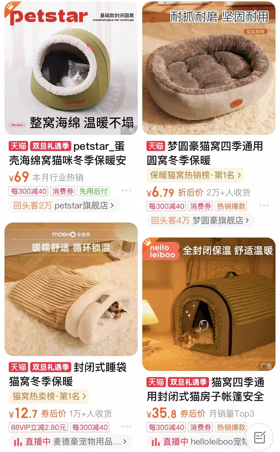https://img.xiumi.us/xmi/ua/2RJdD/i/8a0d3d339ad145c6d44c6096b91dd21d-sz_325164.png
