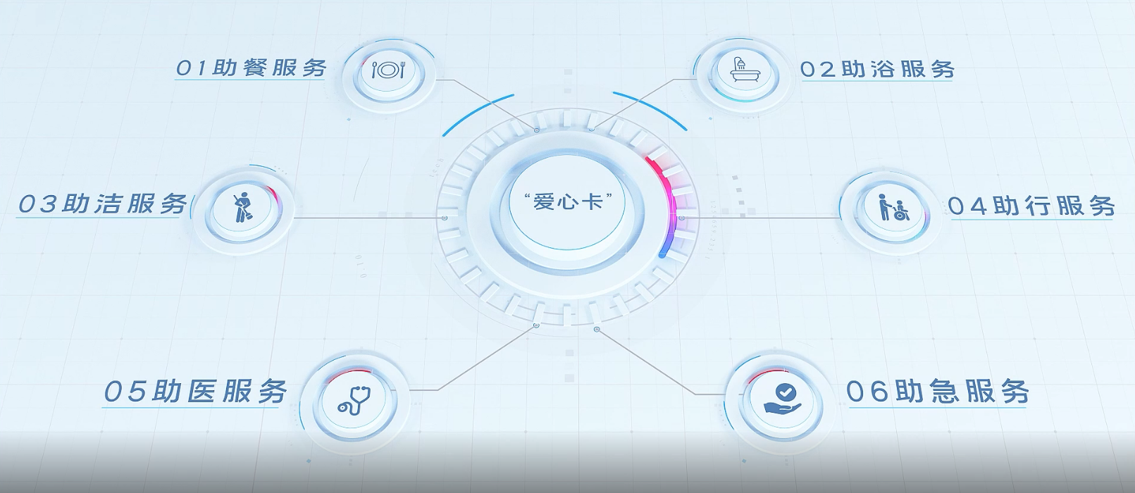 微信图片_20241220171104.png