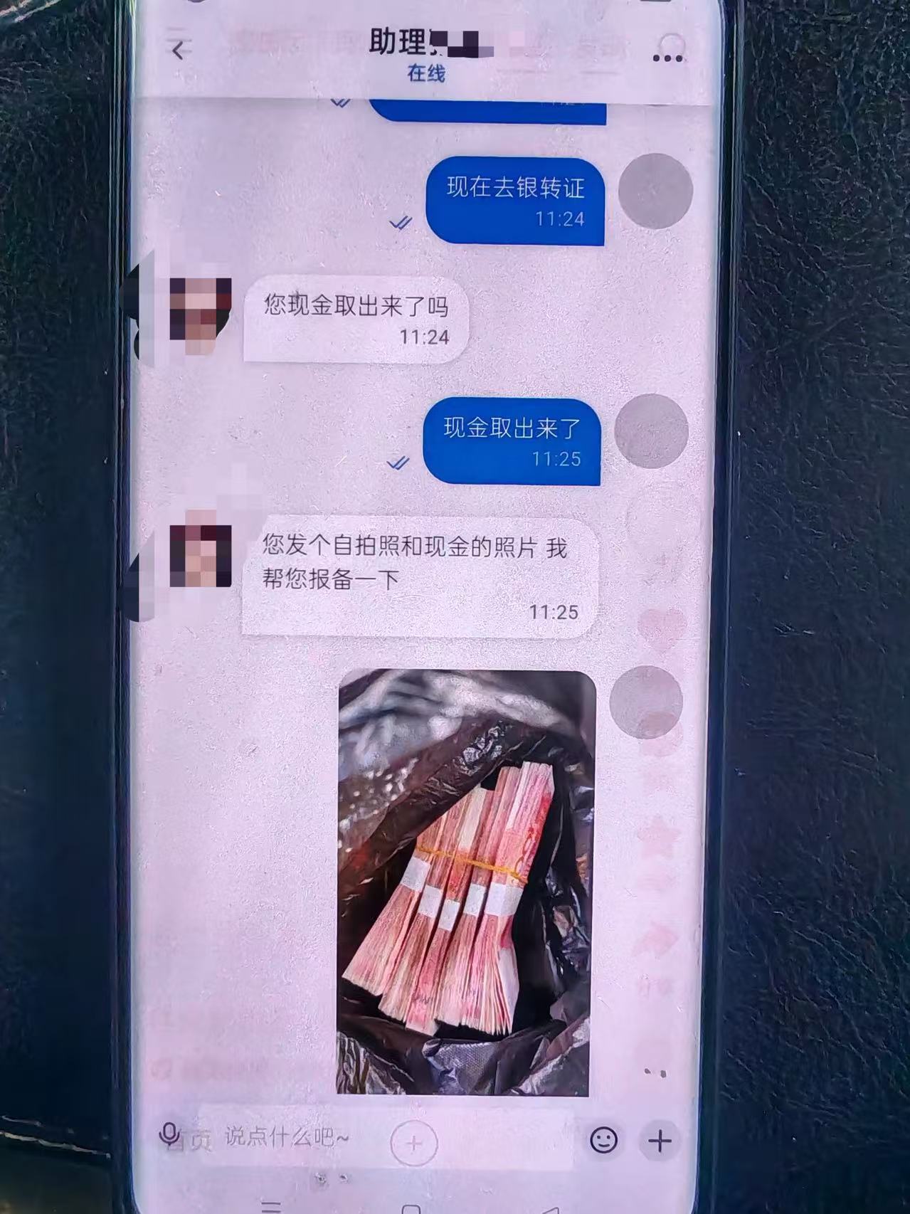 a1385a9ff1c30c38bc40da47795dd0c.jpg