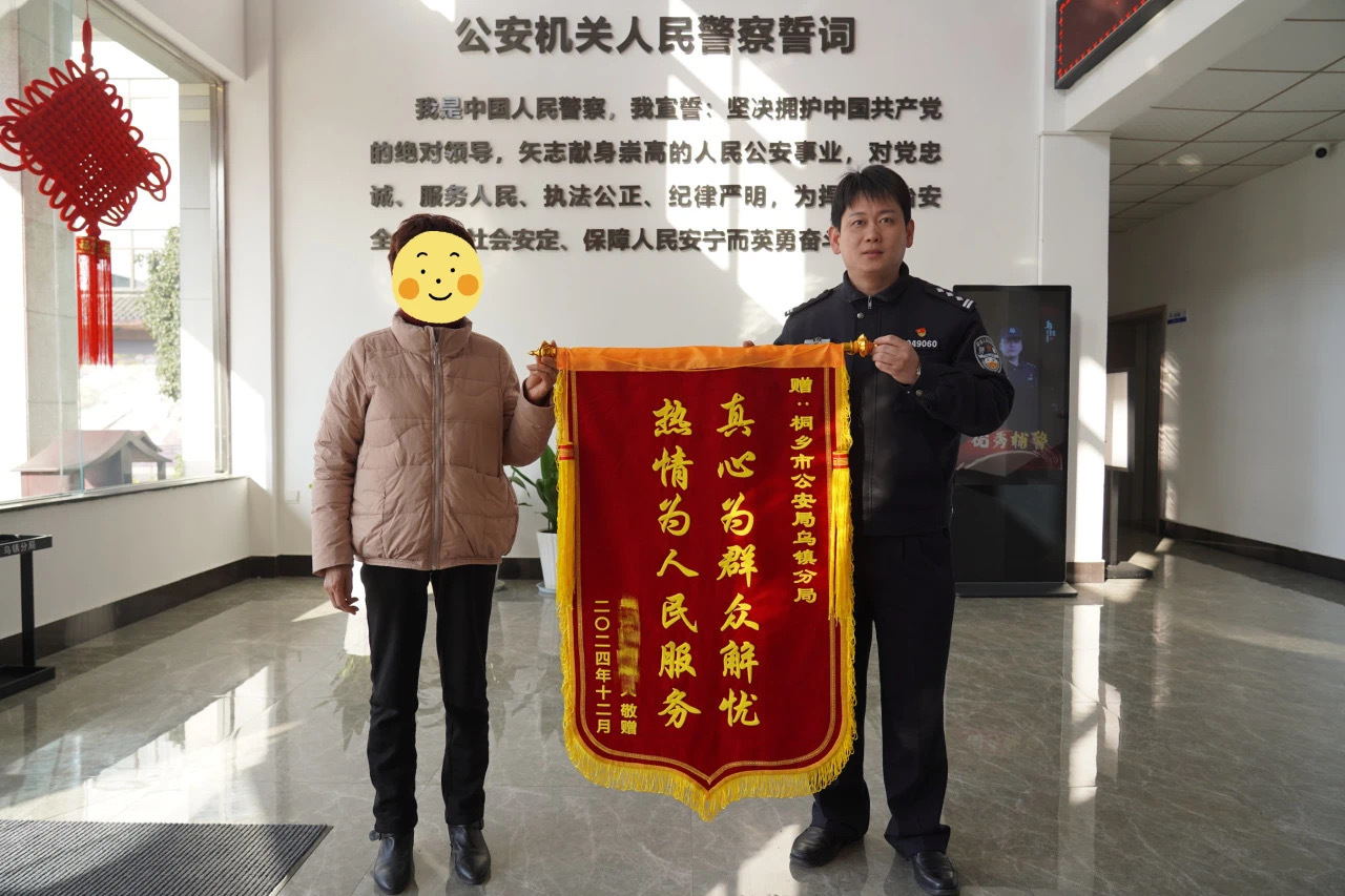 WechatIMG12261.jpg