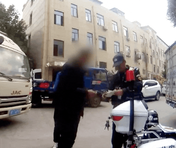 微信图片_20250121170636.gif