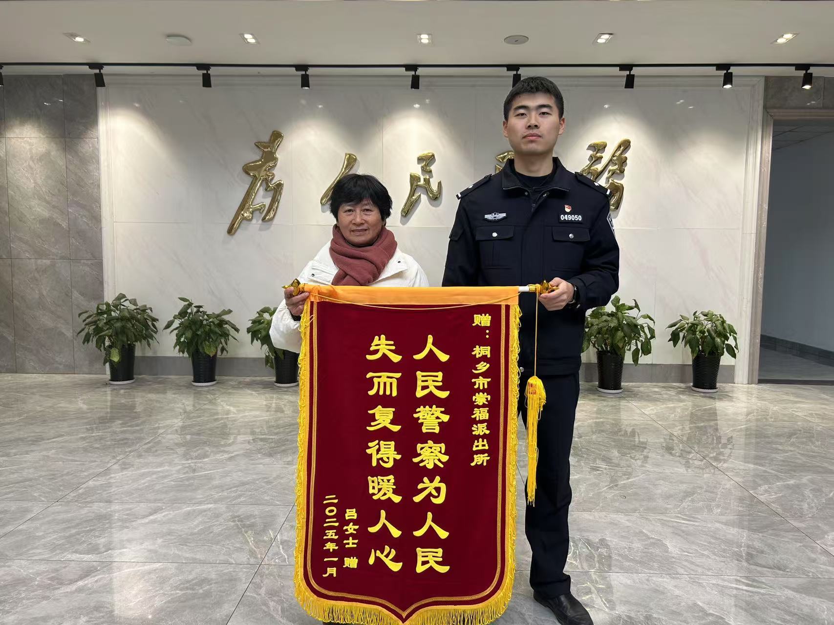 微信图片_20250123163620.jpg