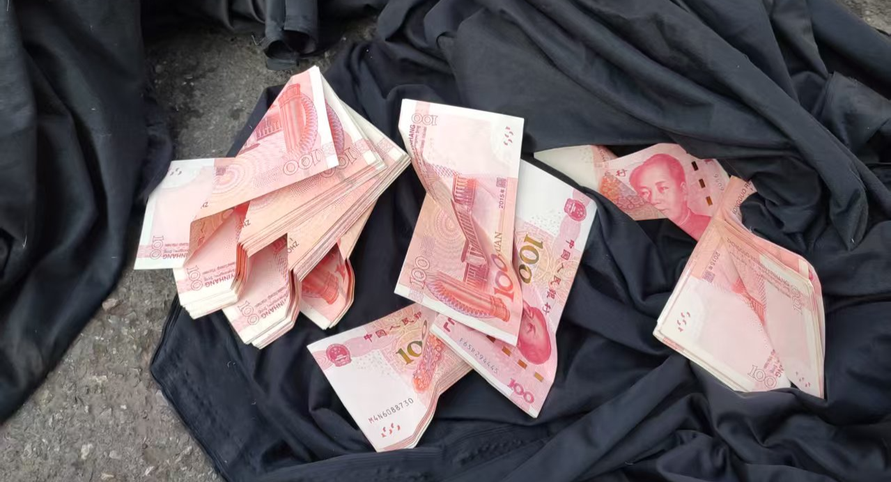 微信图片_20250123163931.jpg