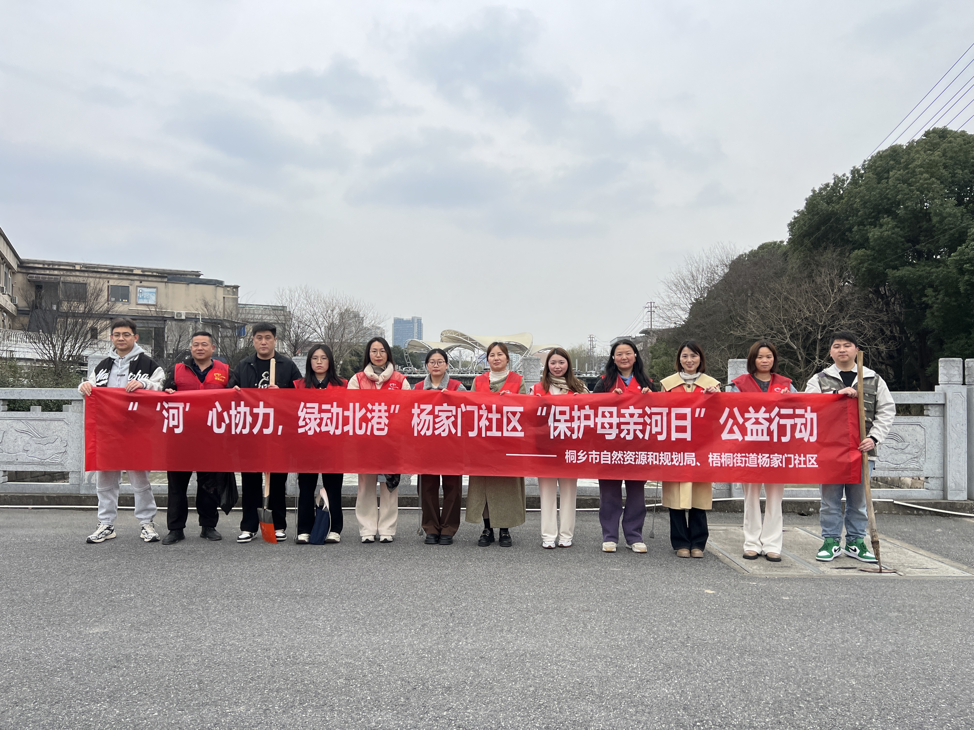 微信图片_20250307153528.jpg