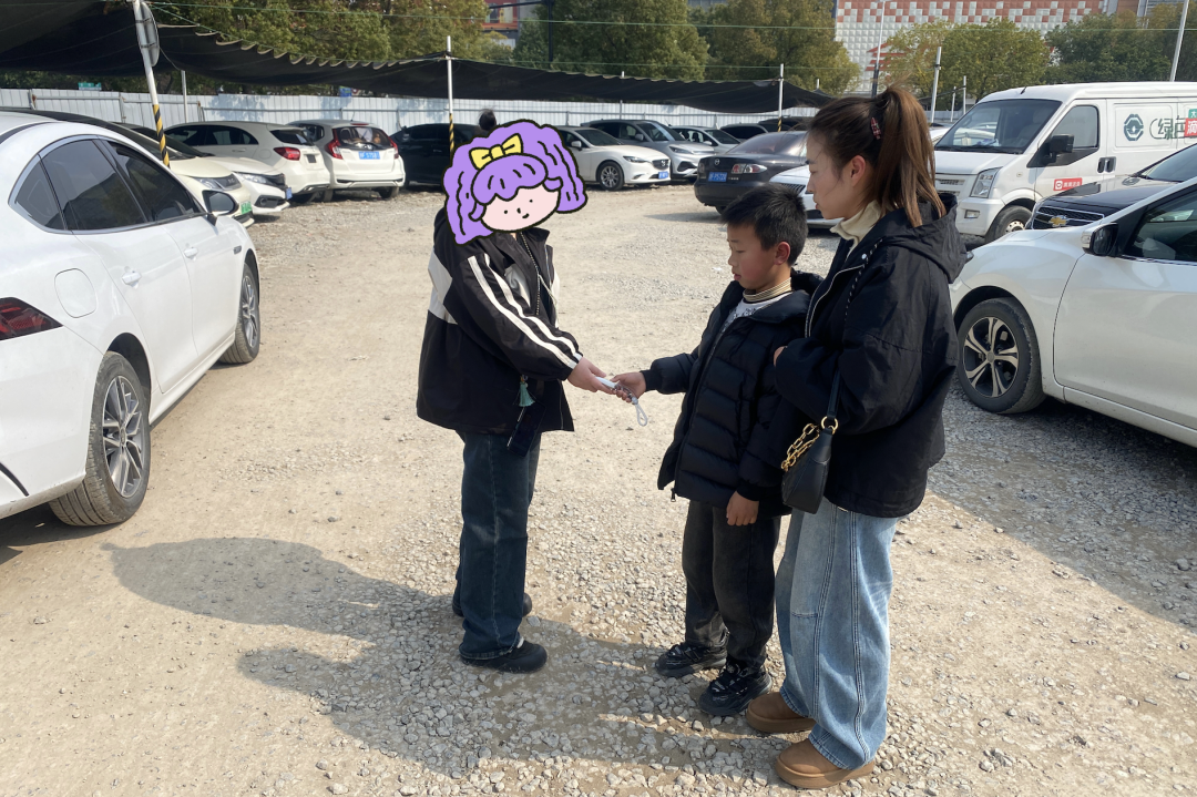 https://img.xiumi.us/xmi/ua/GAq3/i/eef47b1f00a2374e04fe46da5ffcaa23-sz_1551872.png?x-oss-process=style/xmwx