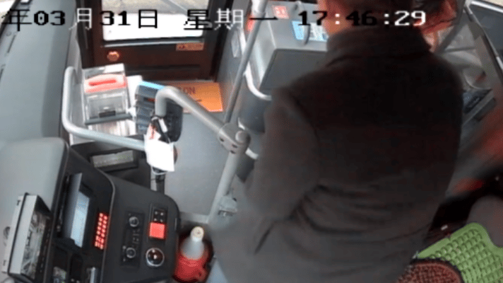 GIF_20250401175822145.gif