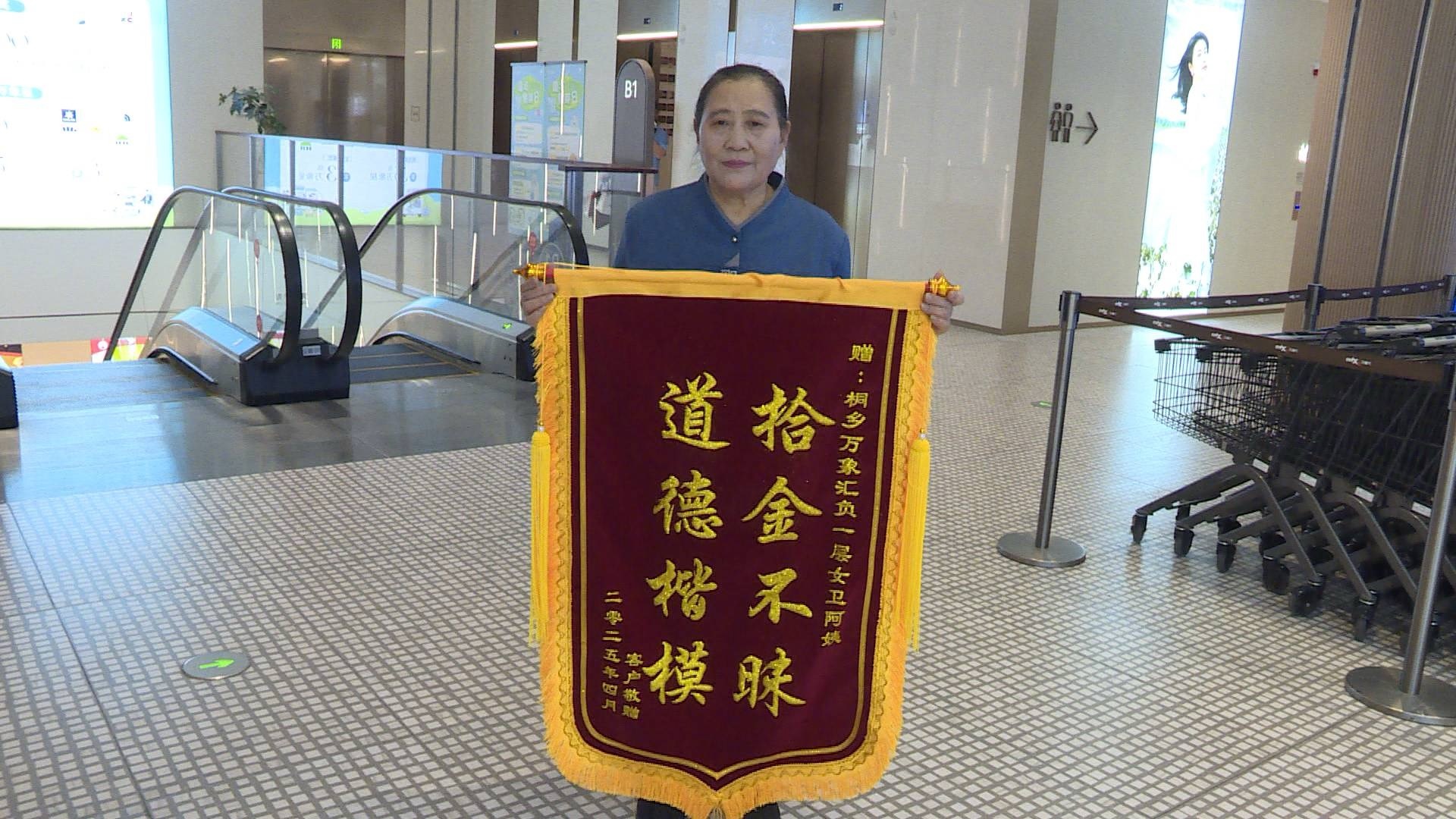 https://img.xiumi.us/xmi/ua/23W3J/i/a2f0d5e07b1d32548eab70b2cb3aa97b-sz_475896.jpg