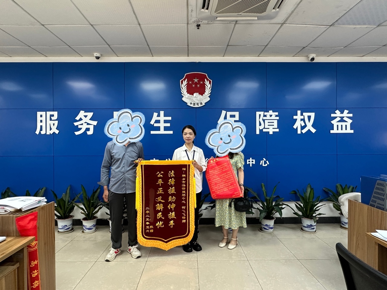 https://img.xiumi.us/xmi/ua/3Xc17/i/e279288fd9dcb57dae49fac9be80119e-sz_4488234.jpg?x-oss-process=style/xmwx