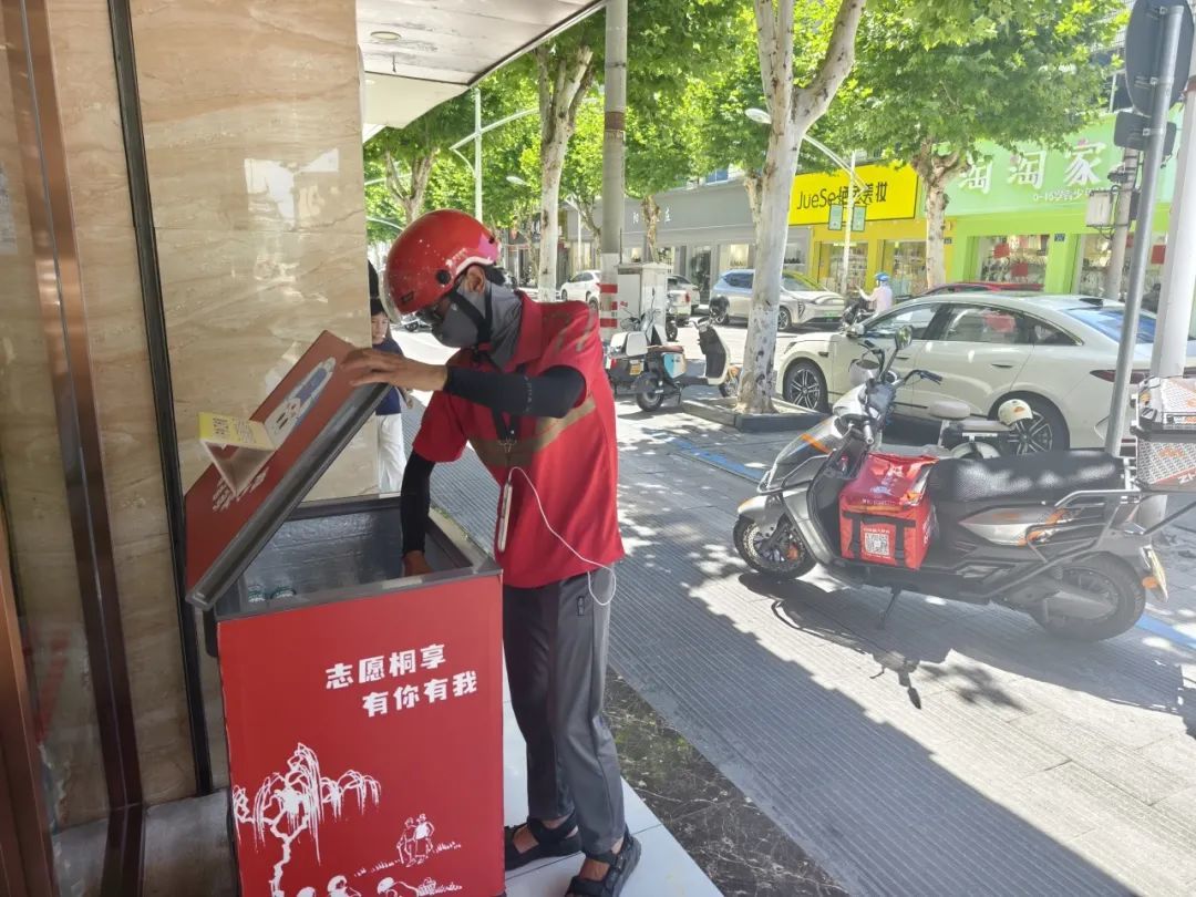 https://images.weserv.nl/?url=https://mmbiz.qpic.cn/mmbiz_jpg/bCFr8VypWfyY59f85YyE0Bo1YeSyAQrwYibEDodnGdfreZe0qrWb9pdHxdckf5TqZG9ElzyhoVkpTRXbDauKsvA/640?wx_fmt=jpeg&from=appmsg