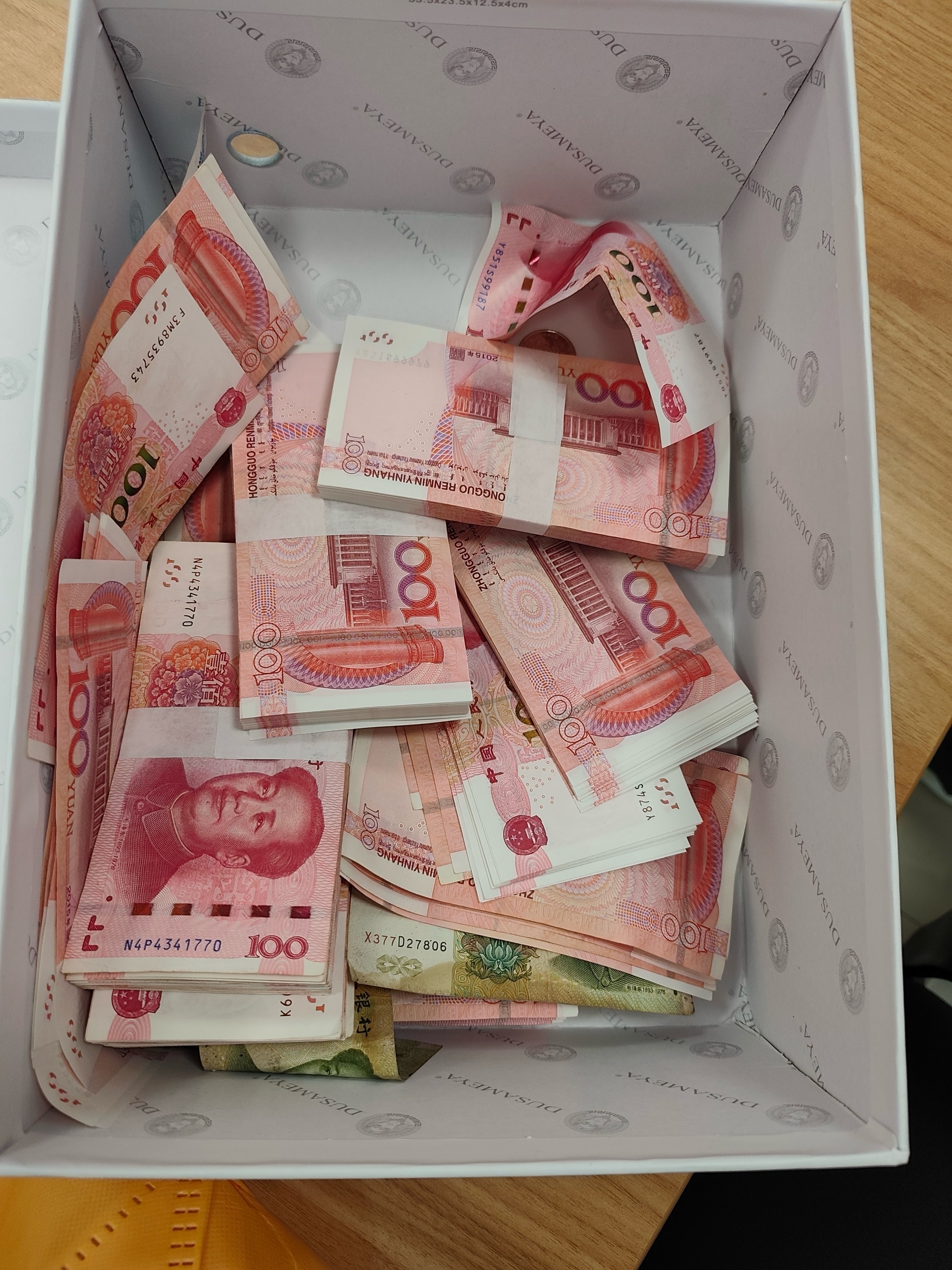 6万元现金装鞋盒?桐乡警方紧急拦截!