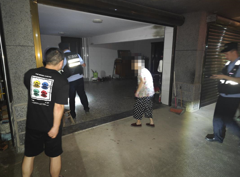 wechat_2025-08-08_195156_162.png