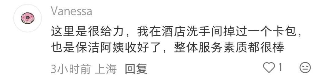 15852151079312.jpeg 图片