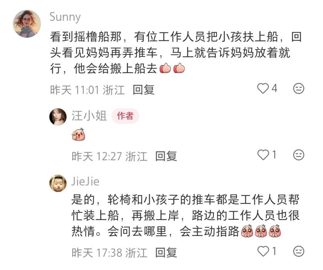 15852151079376.jpeg 图片
