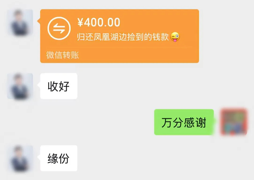 16396091020050.webp 图片