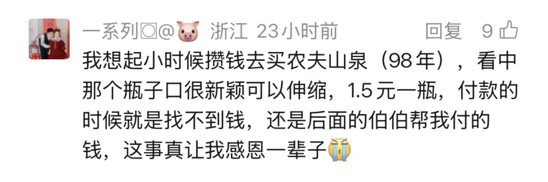 16396091108870.webp 图片