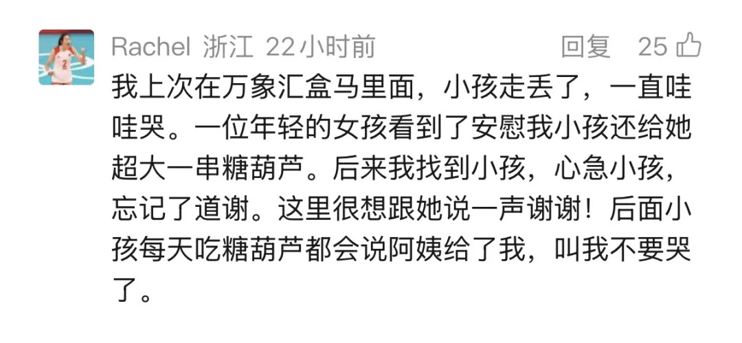 16396091161744.webp 图片