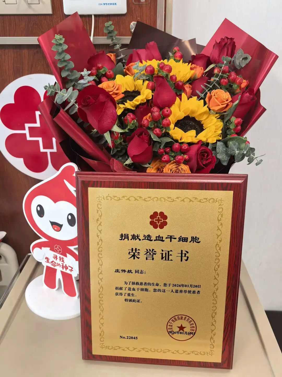 16433300533905.jpeg 图片