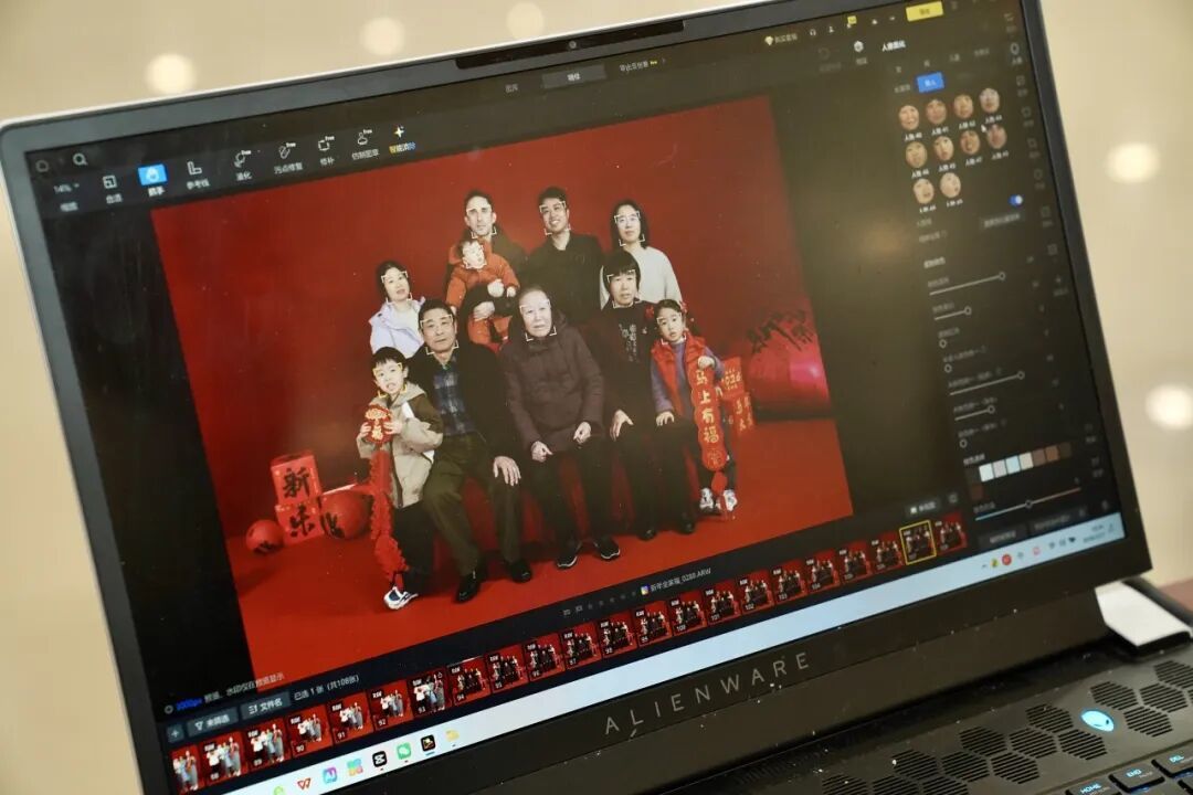 16589236457872.jpeg 图片