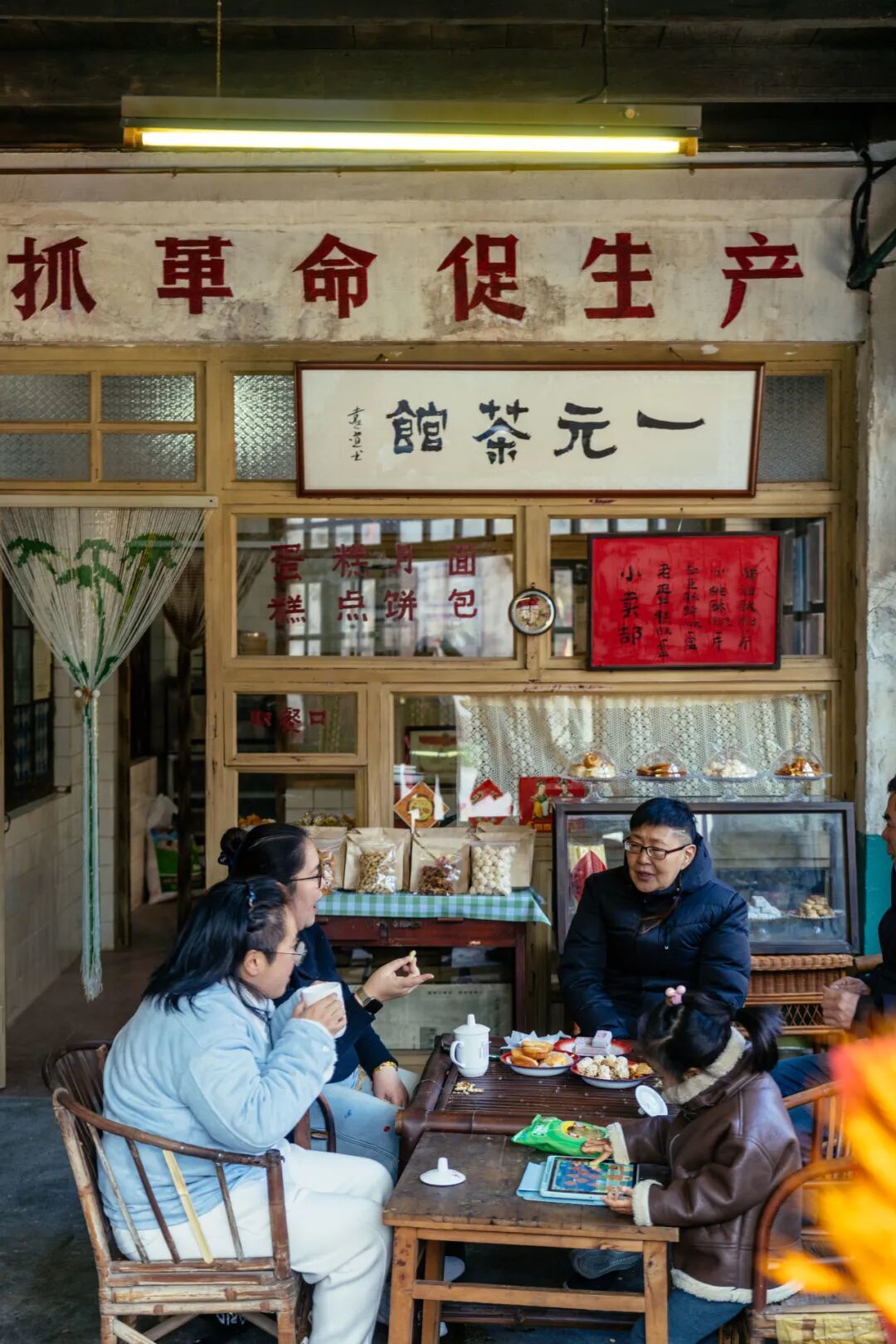 16432229545092.jpeg 图片