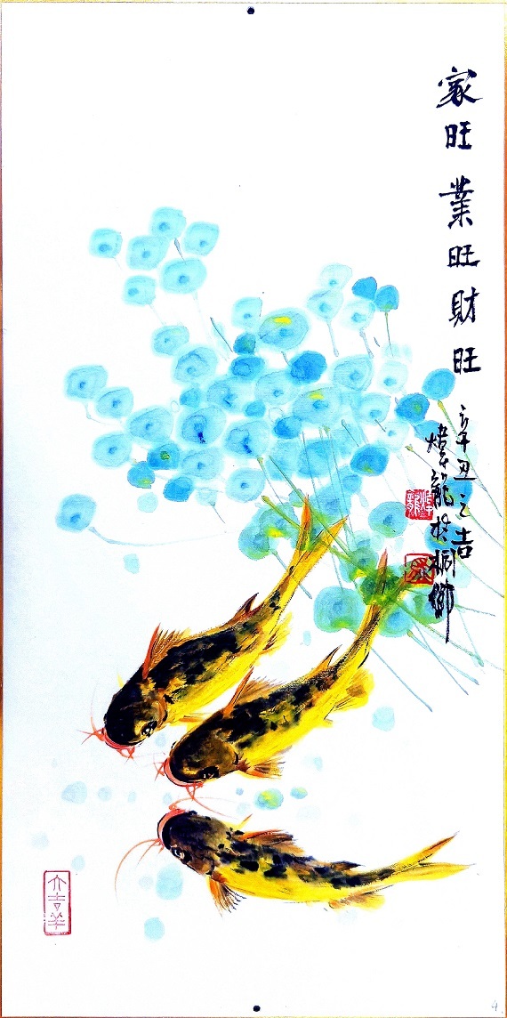 金牛闹春,百幅贺岁国画送市民