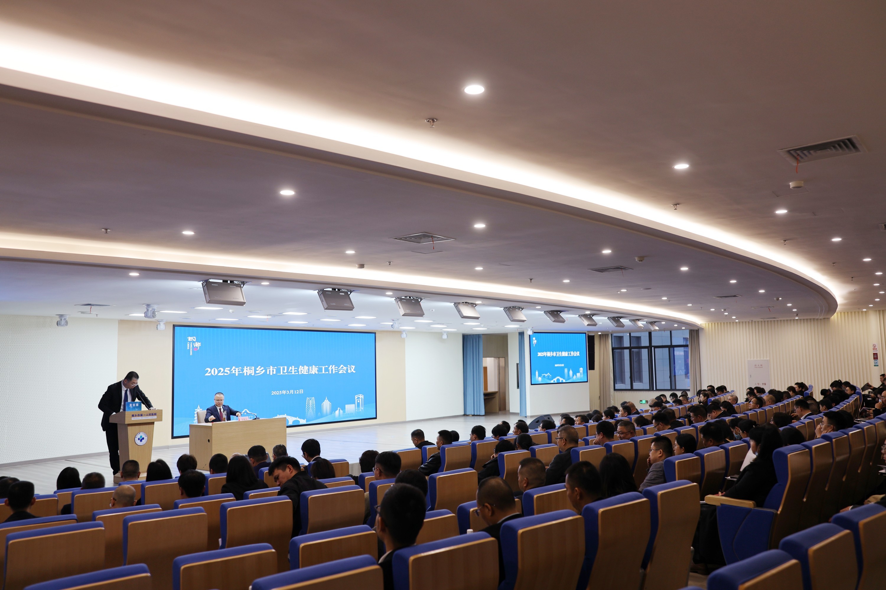 微信图片_20250312192004.jpg