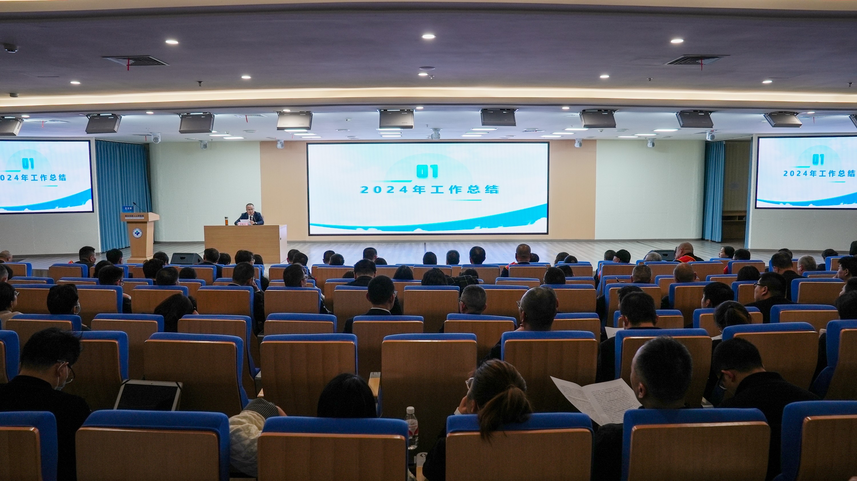 微信图片_20250312191959.jpg 微信图片_20250312191959.jpg
